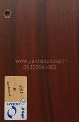 Colors of MDF cabinets (26)